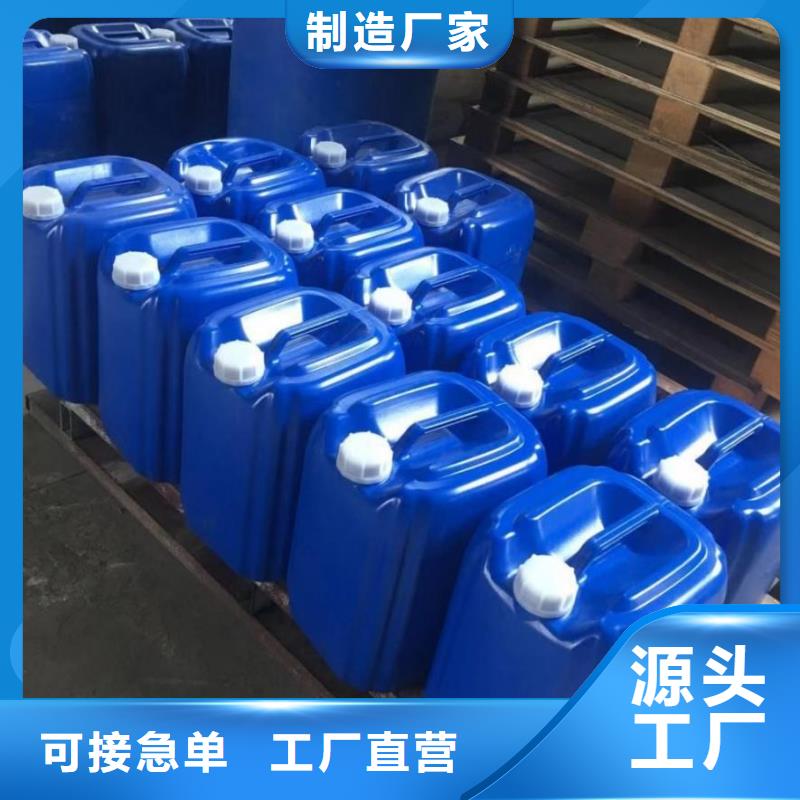 消泡剂订购