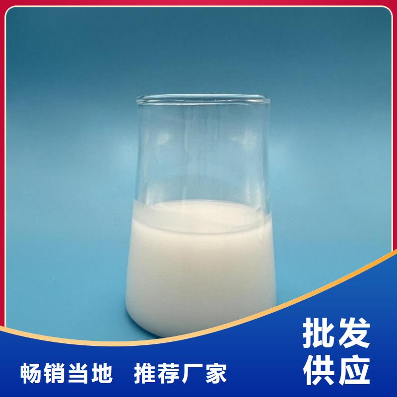 有机硅消泡剂实力厂家型号齐全