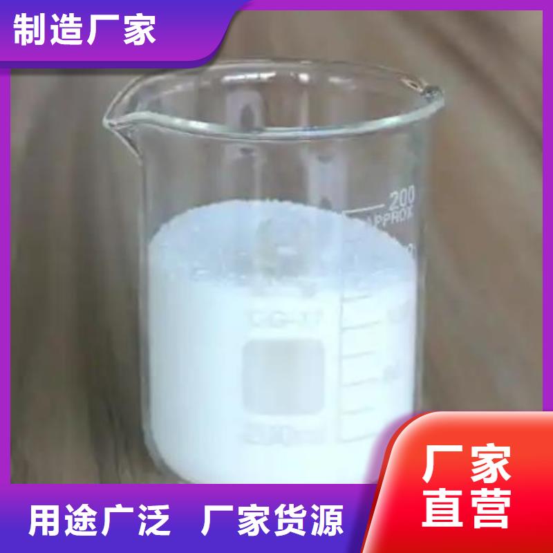 消泡剂质量检测