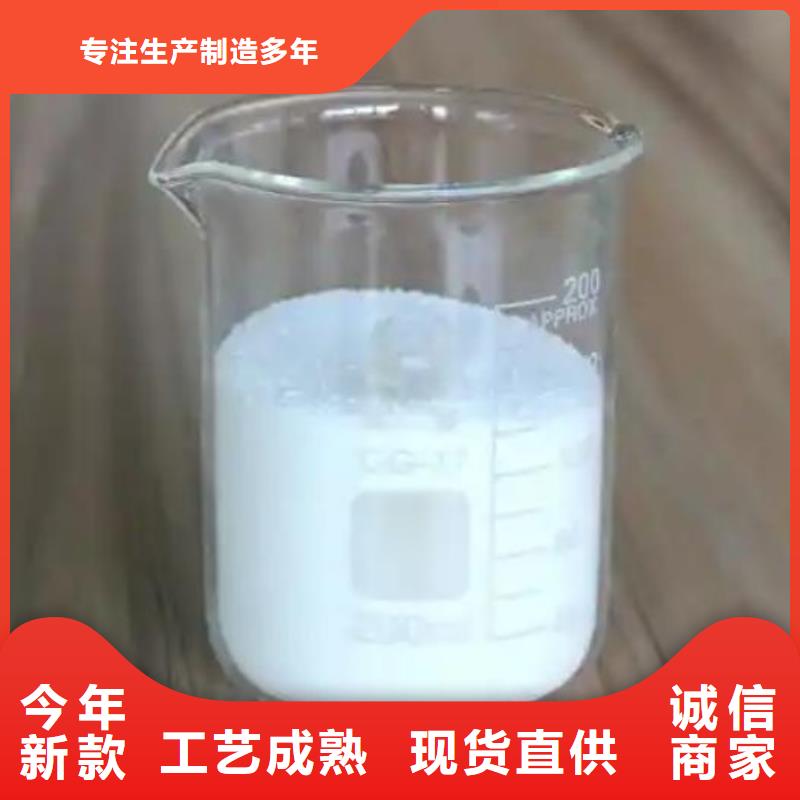 有机硅消泡剂优惠多欢迎来电