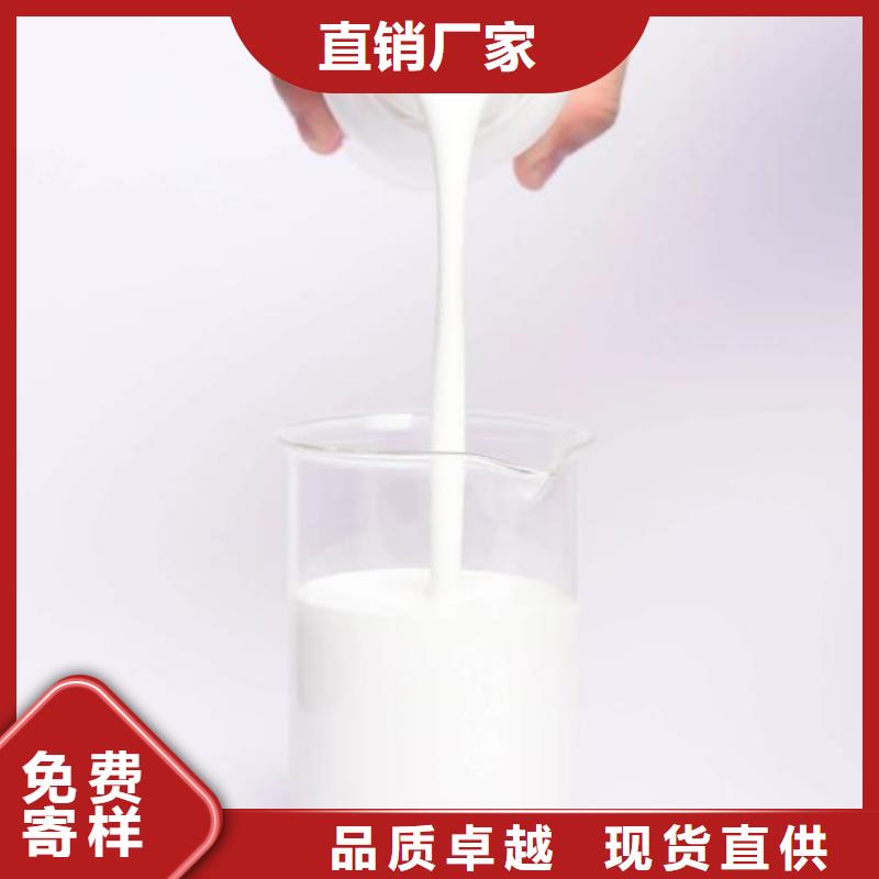 海南乐东县消泡剂品质优供应