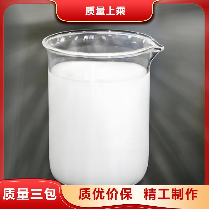 消泡剂用品质说话