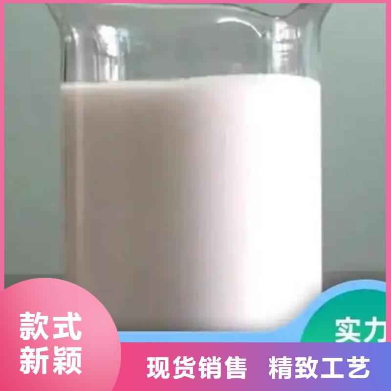 消泡剂厂家新品