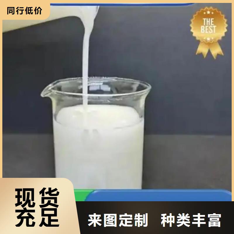 消泡剂直销价格择优