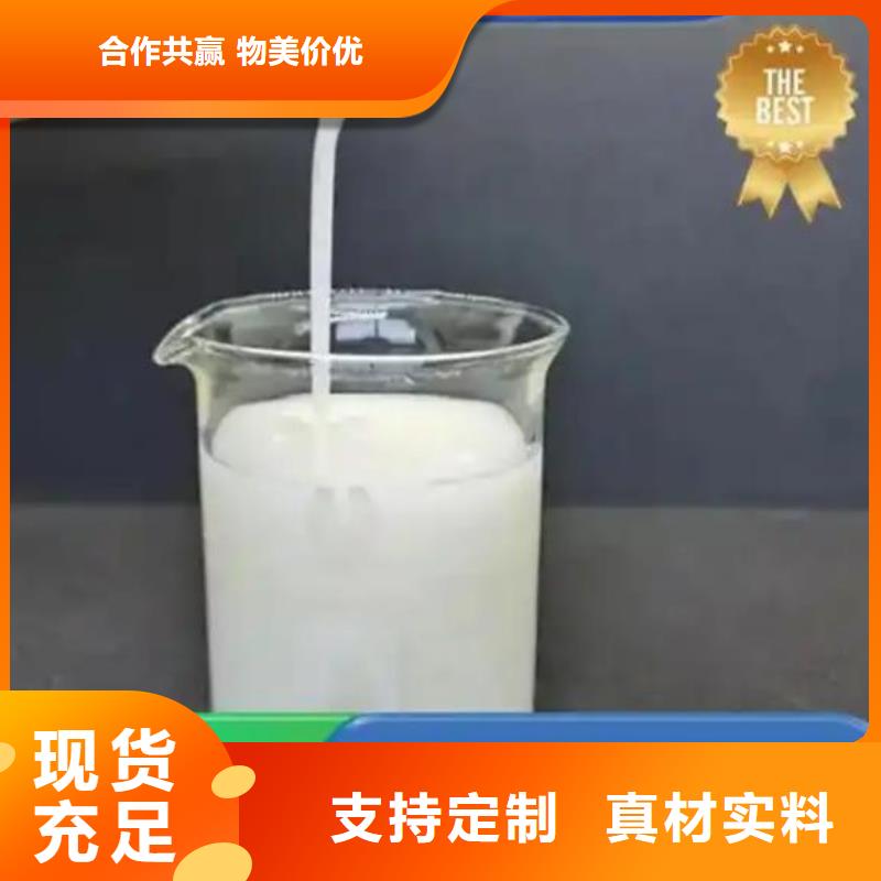 消泡剂今日新品