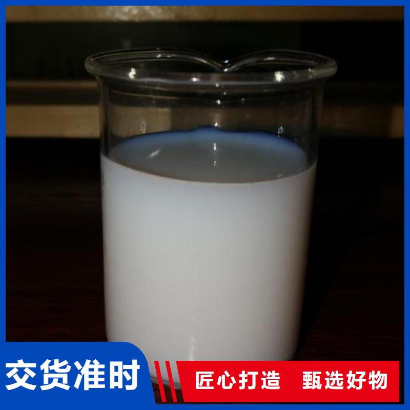 消泡剂生产货源充足