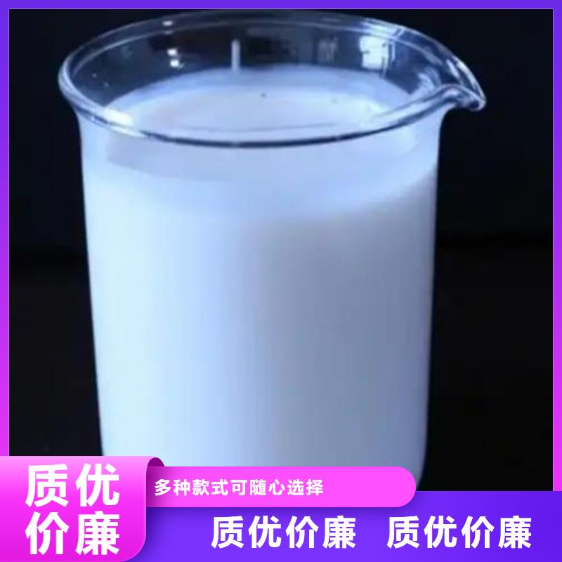 消泡剂价格公道欢迎订购