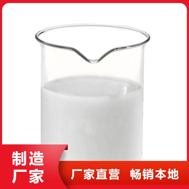  消泡剂诚信商家服务热情