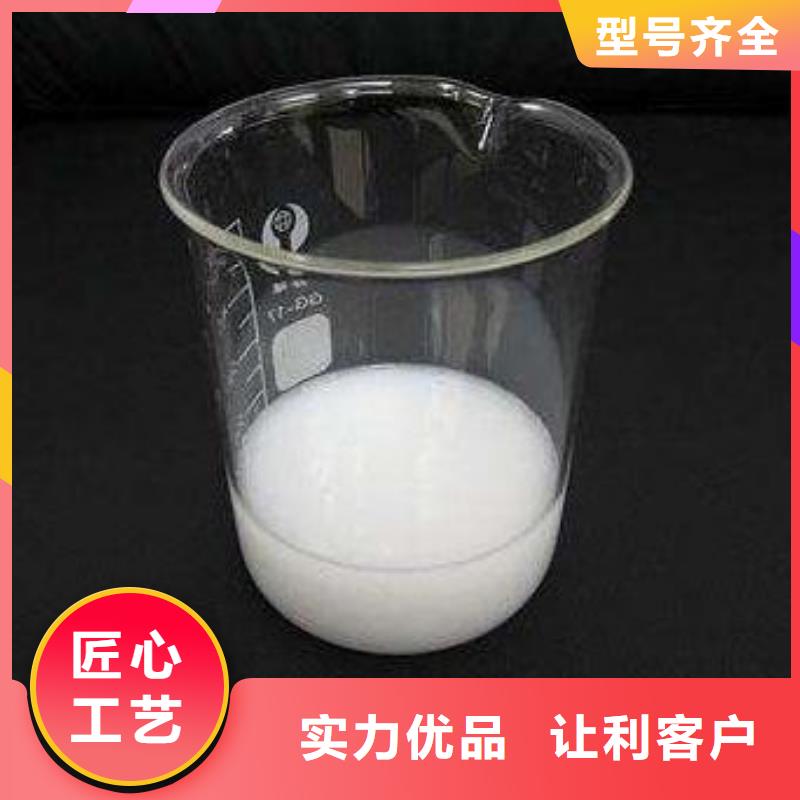 海南乐东县消泡剂品质优供应