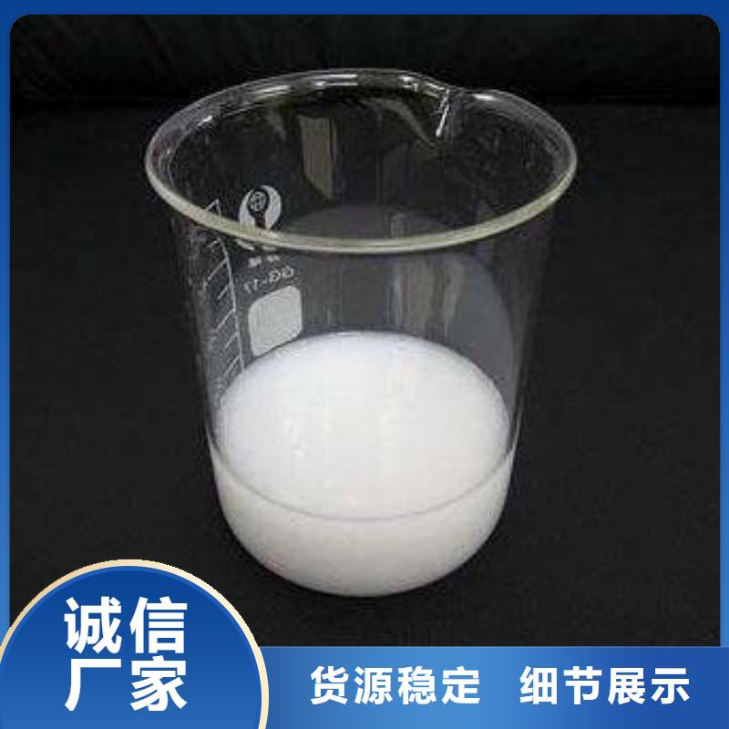  消泡剂诚信商家服务热情
