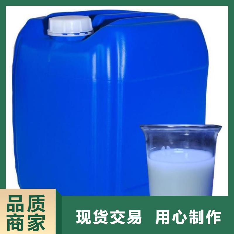 有机硅消泡剂价格优惠厂家