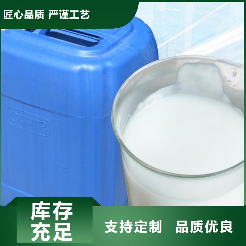 消泡剂把实惠留给您