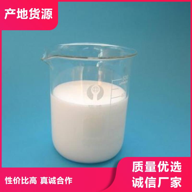聚醚消泡剂厂家现货
