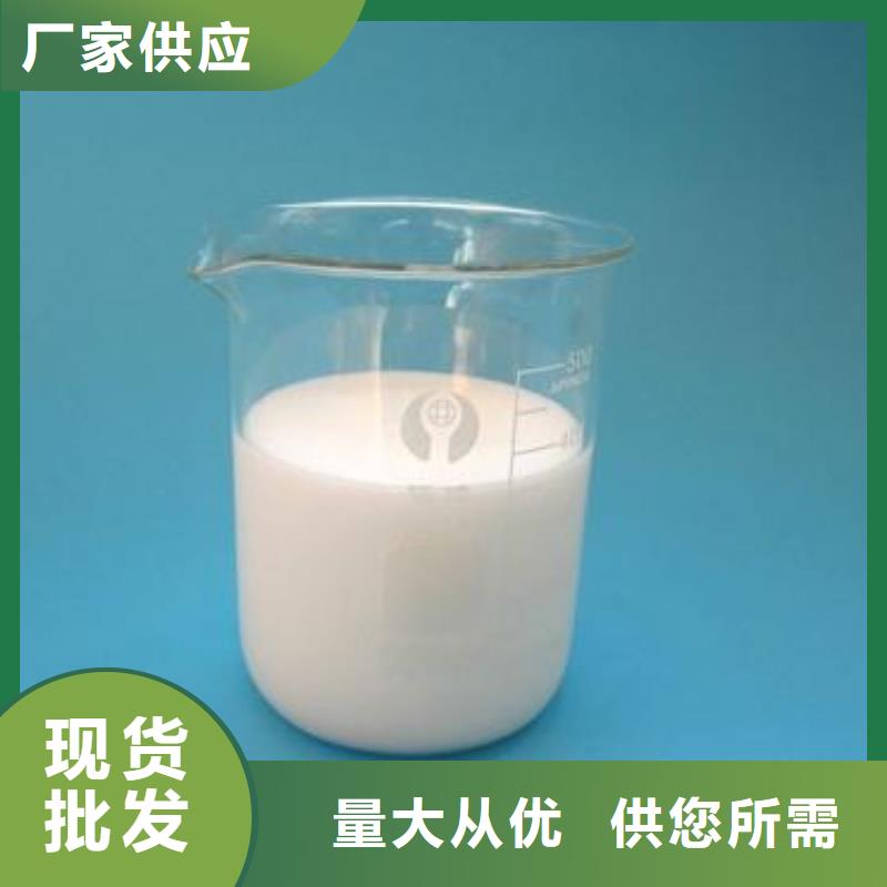  消泡剂重信誉厂家