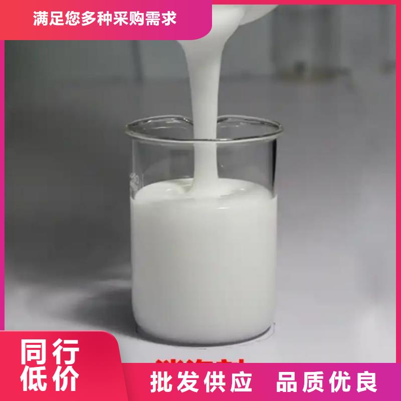消泡剂_液体碳源高标准高品质