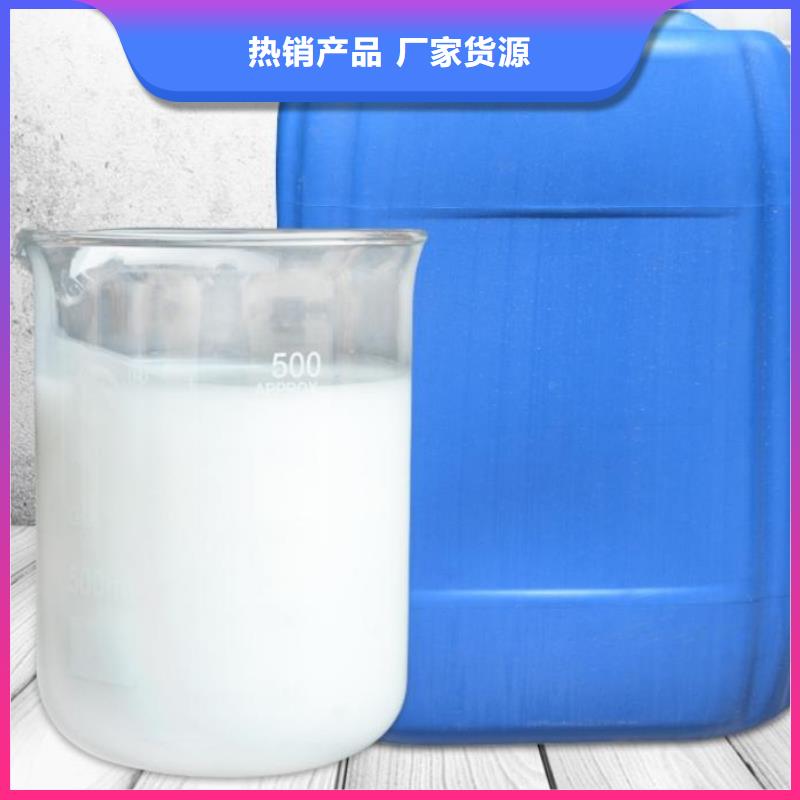 消泡剂用品质说话