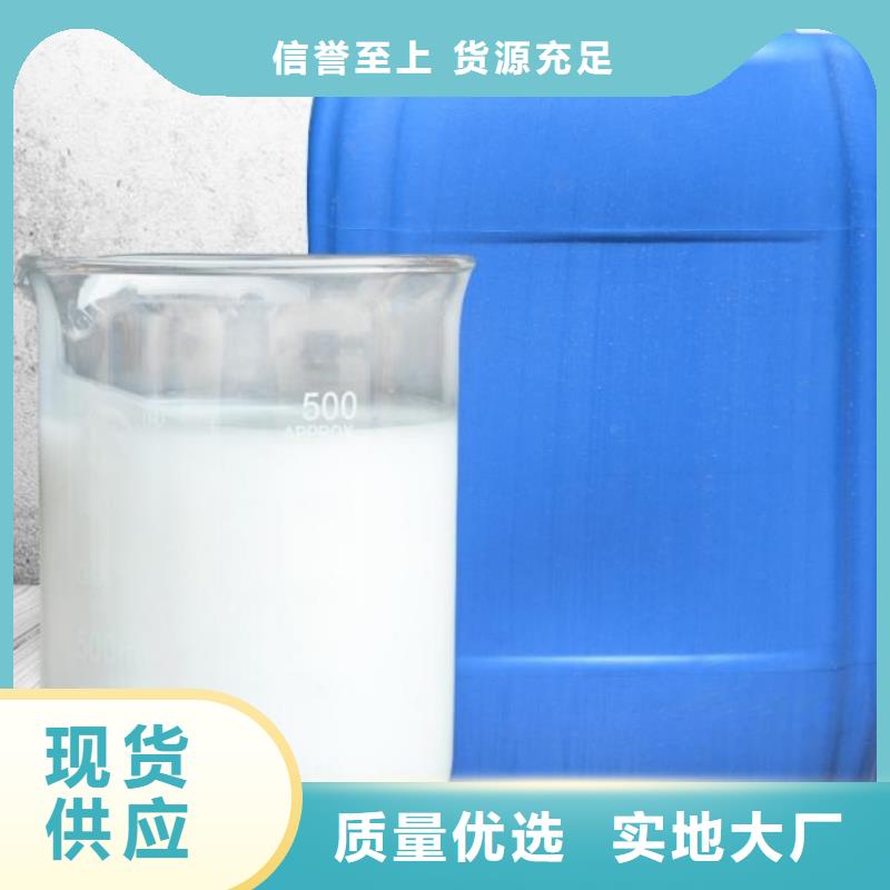  消泡剂服务周到