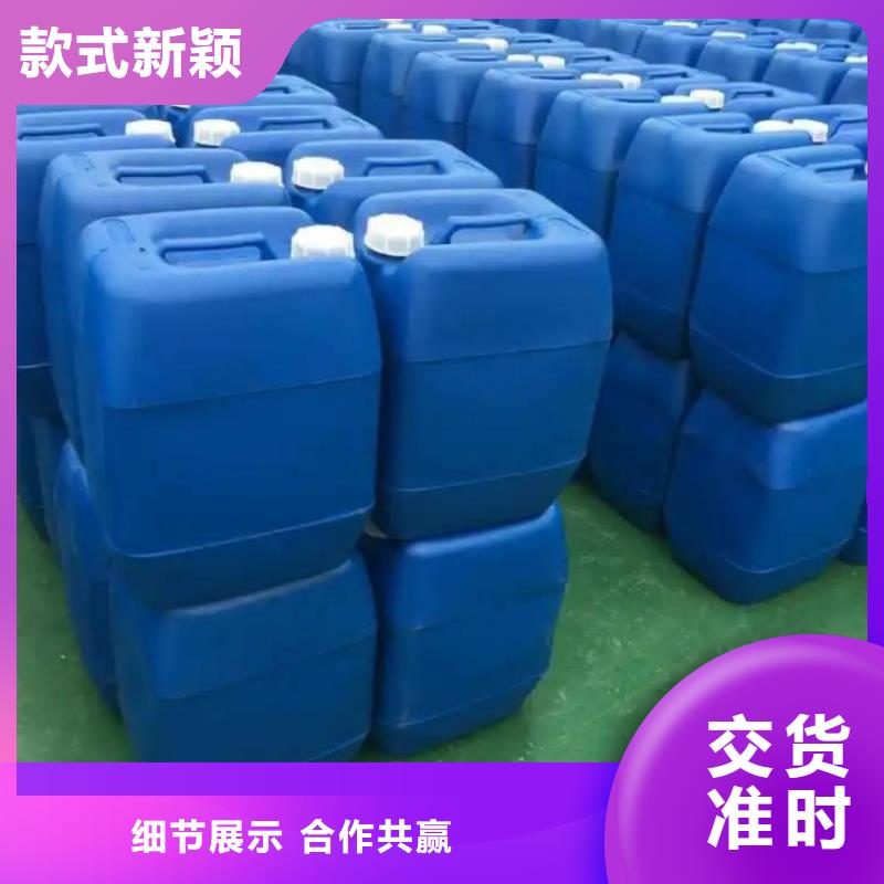 消泡剂全品类现货