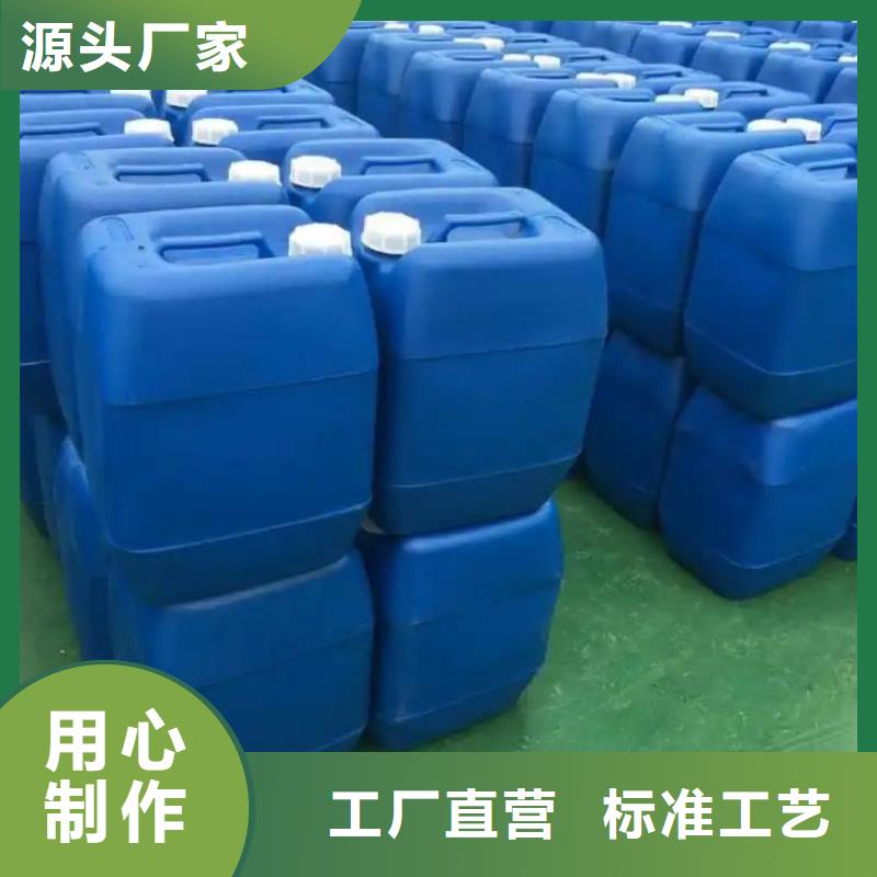 消泡剂今日新品