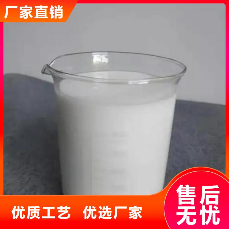 消泡剂把实惠留给您