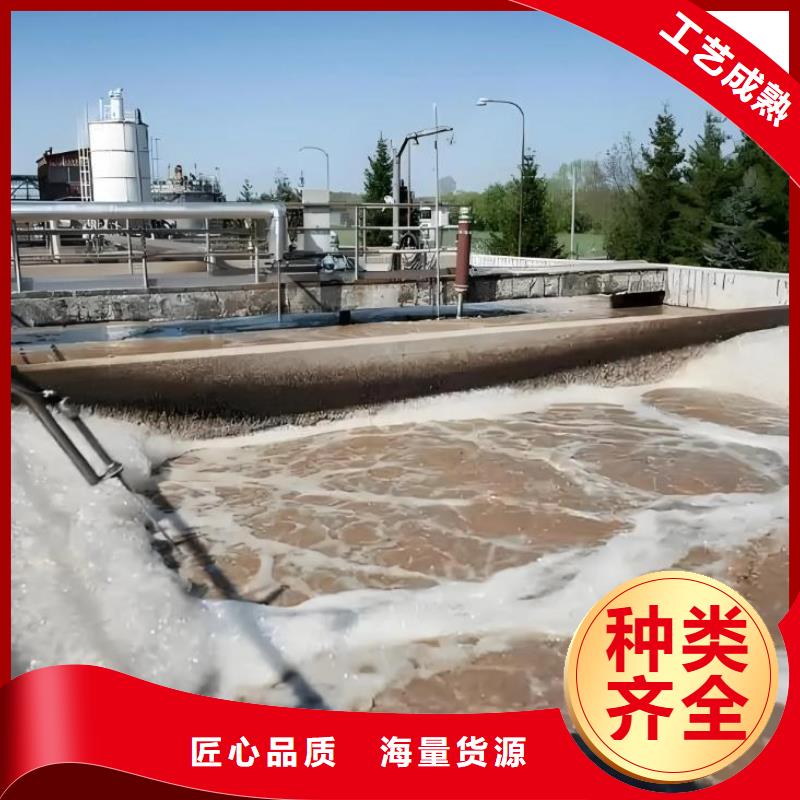 消泡剂滚筒式PAC源厂直接供货