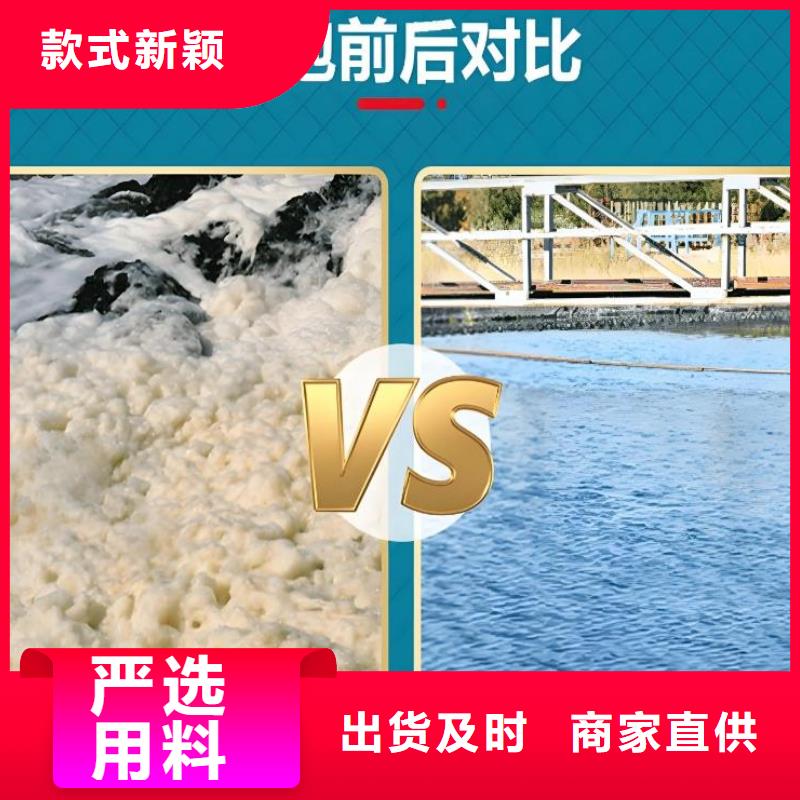 消泡剂订购