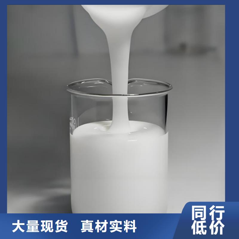 消泡剂保质保量