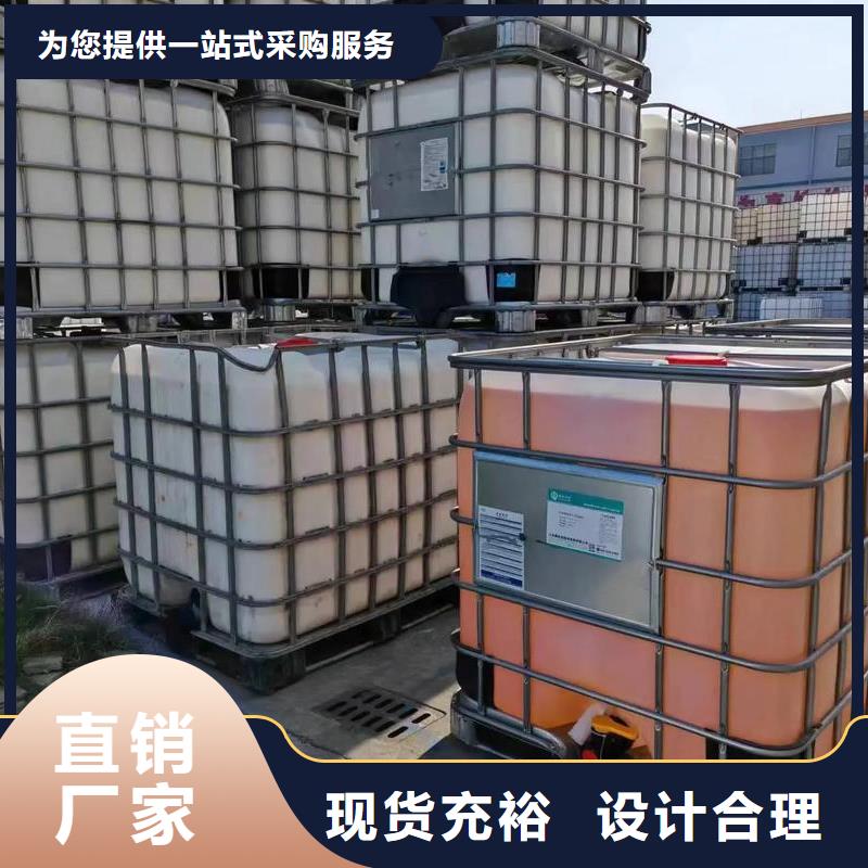 消泡剂价格合理性价比高