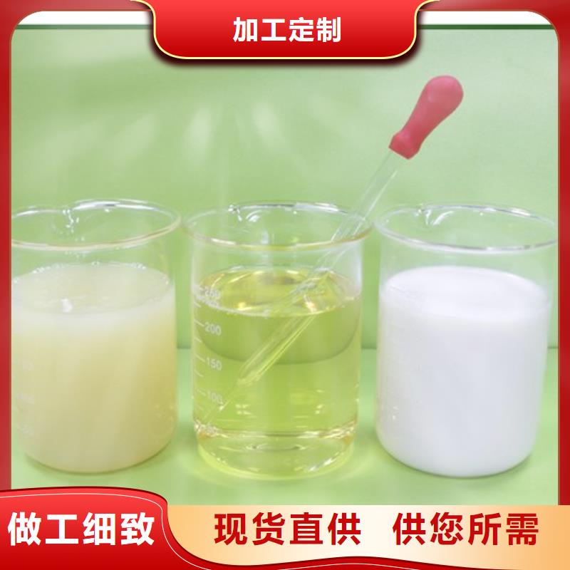  消泡剂品质优选