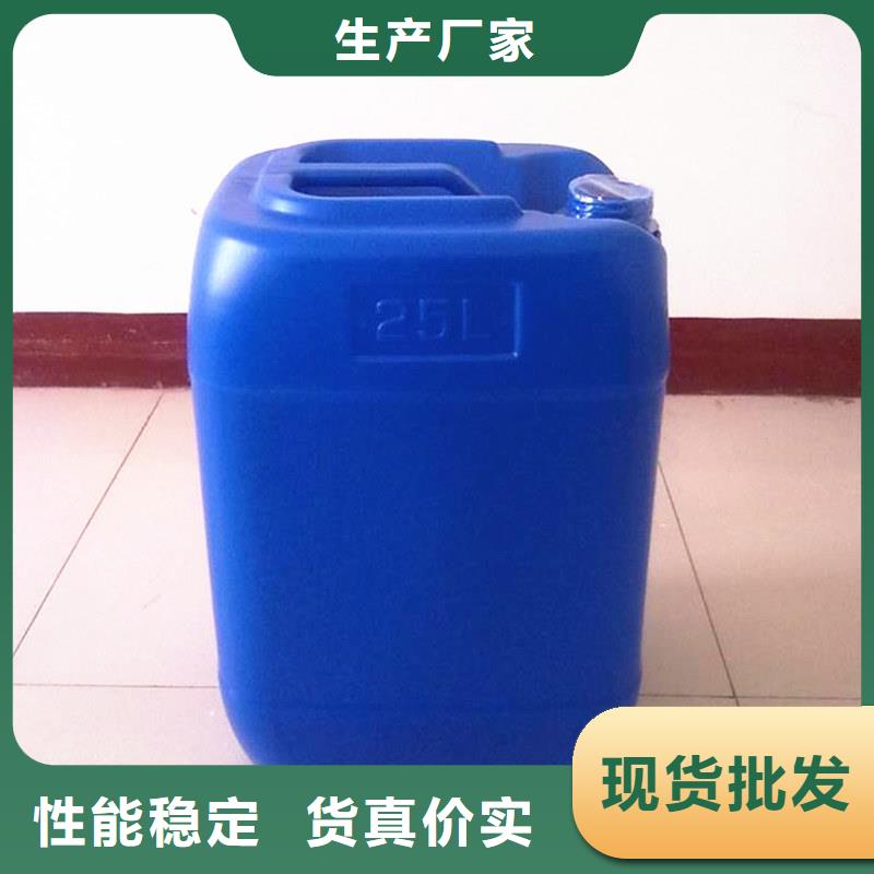 消泡剂滚筒式PAC源厂直接供货