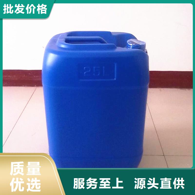 消泡剂品质放心性价比高