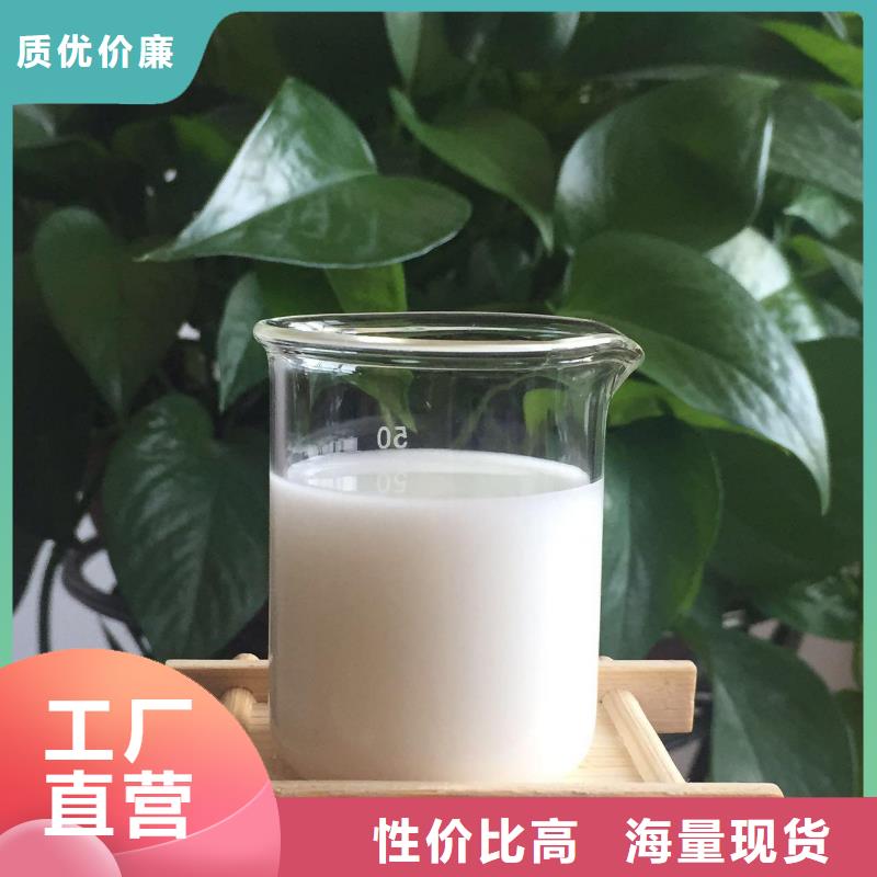  消泡剂细节之处更加用心