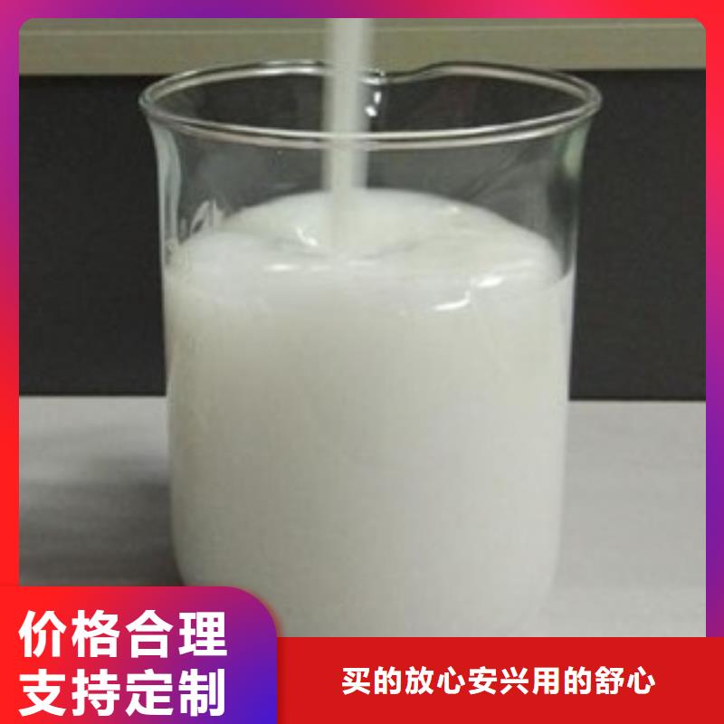 消泡剂重信誉厂家