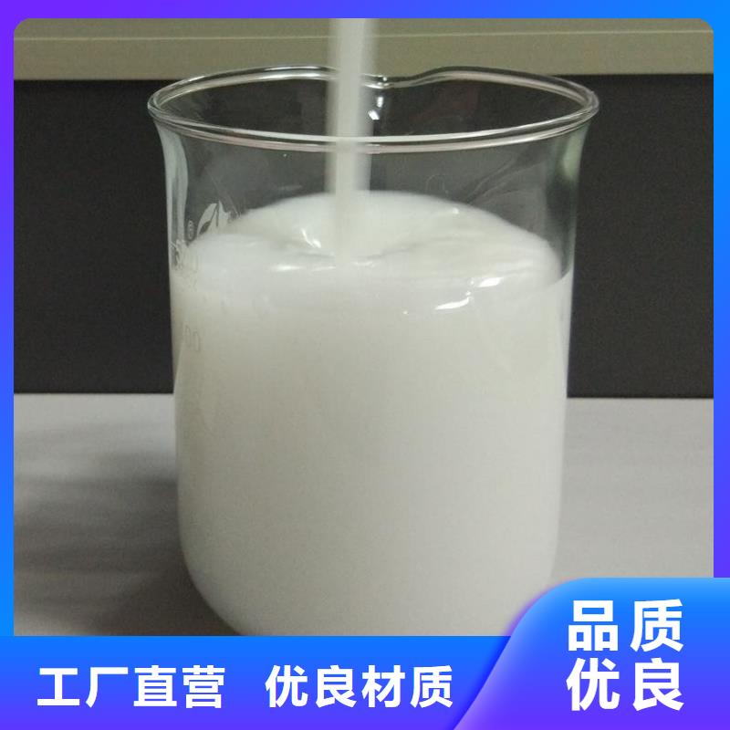 消泡剂批发零售择优