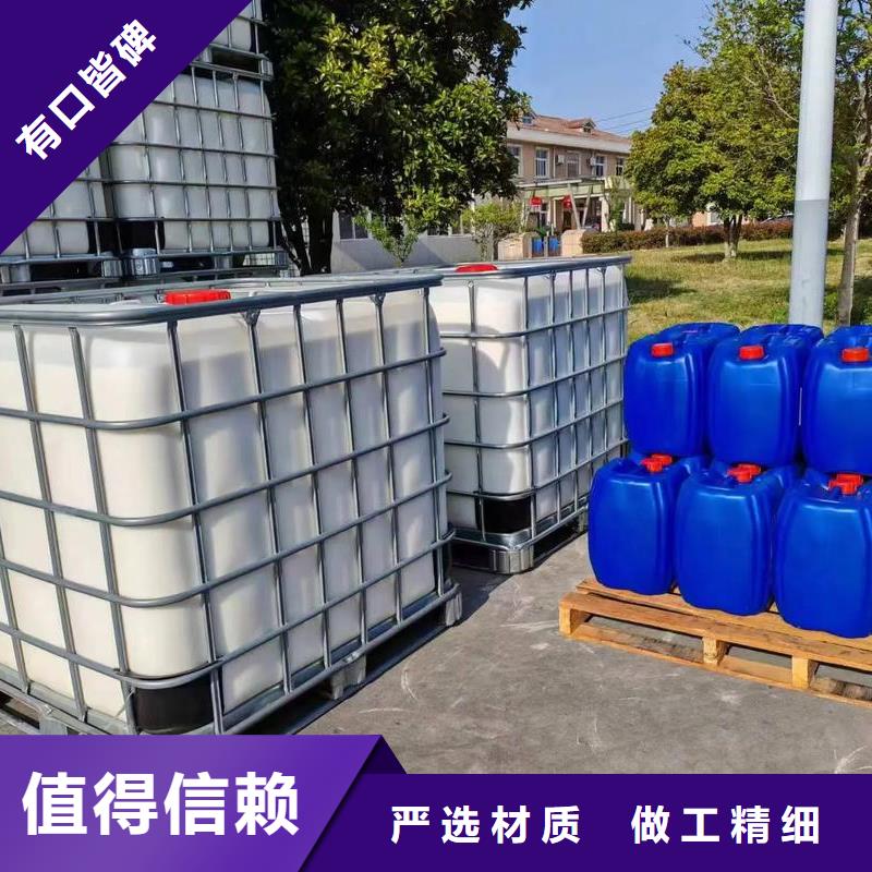 消泡剂厂家直销规格多样