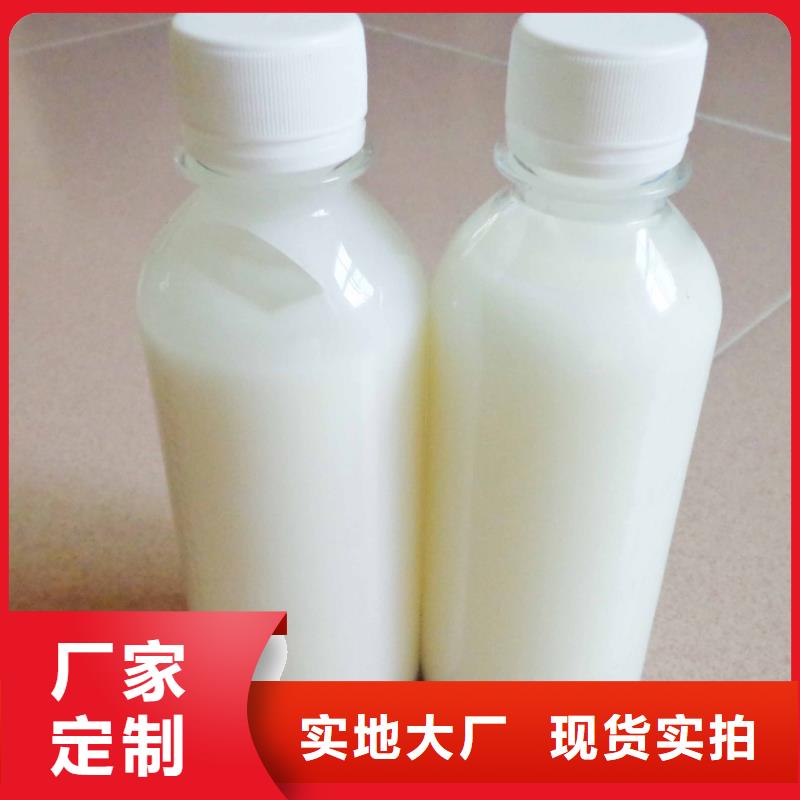 消泡剂直销价格择优