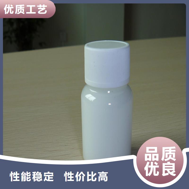 消泡剂厂家价格货源