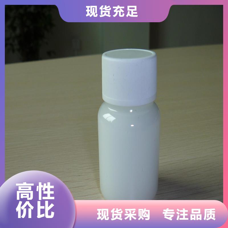 树脂消泡剂在线咨询全国配送