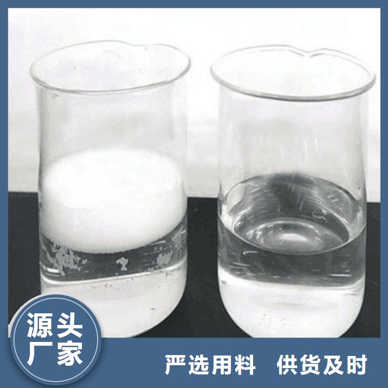 树脂消泡剂在线咨询全国配送