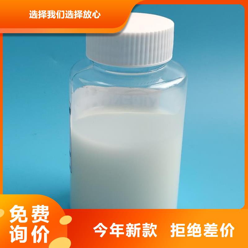 工业消泡剂源头厂家