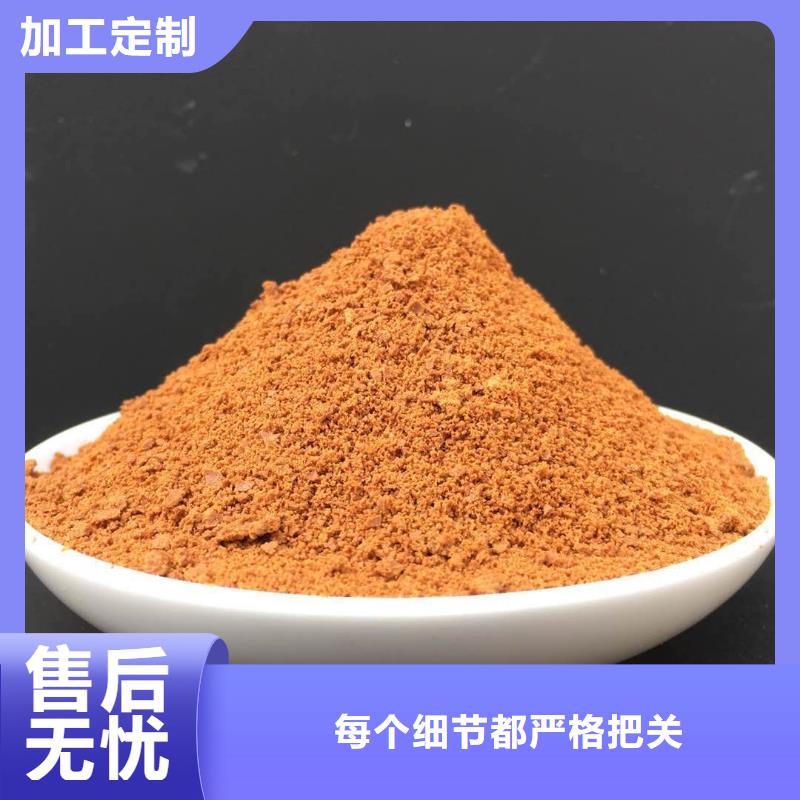  聚合氯化铝源头厂家