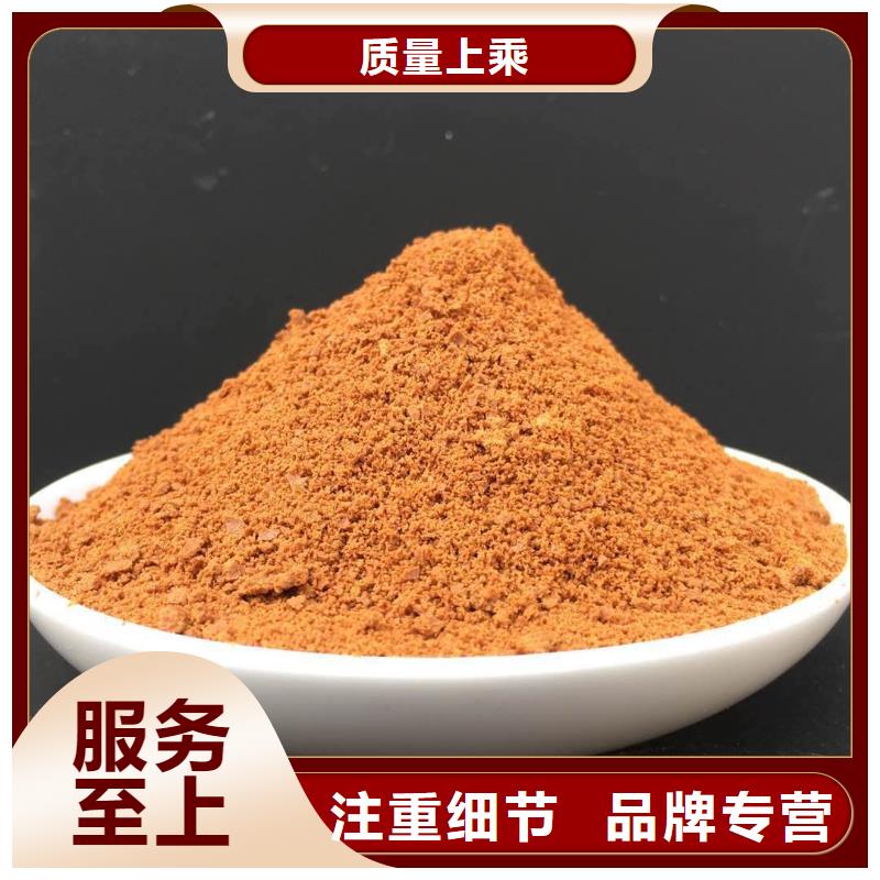 聚合氯化铝一对一为您服务