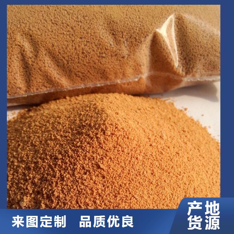聚合氯化铝液体厂家报价
