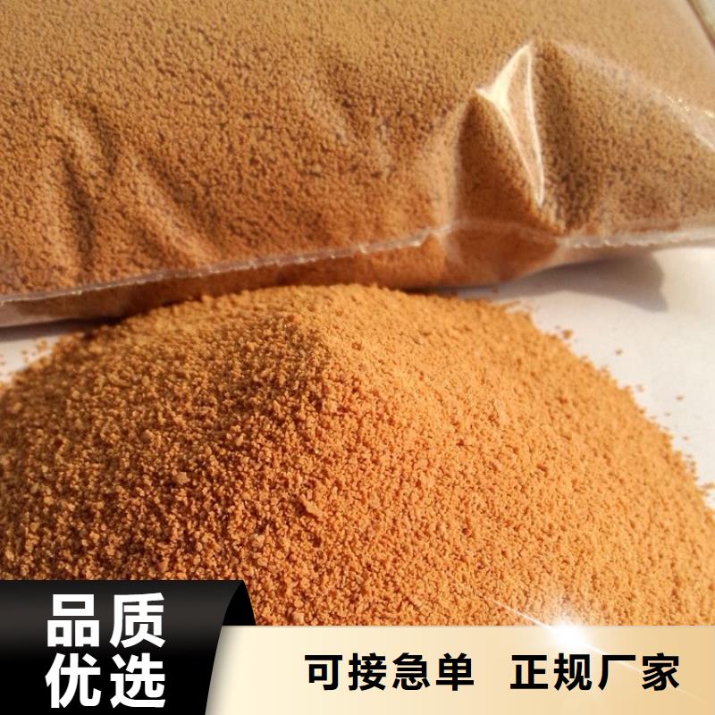 聚合氯化铝规格齐全