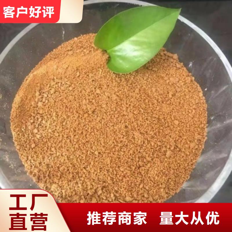 聚合氯化铝液体厂家现货