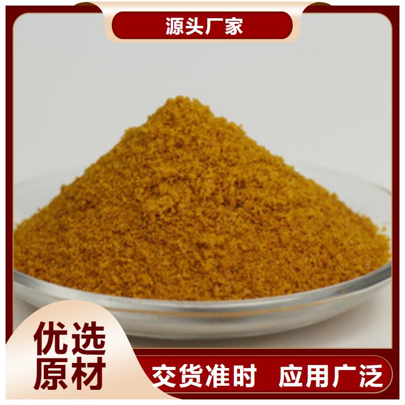 工业级PAC生产基地