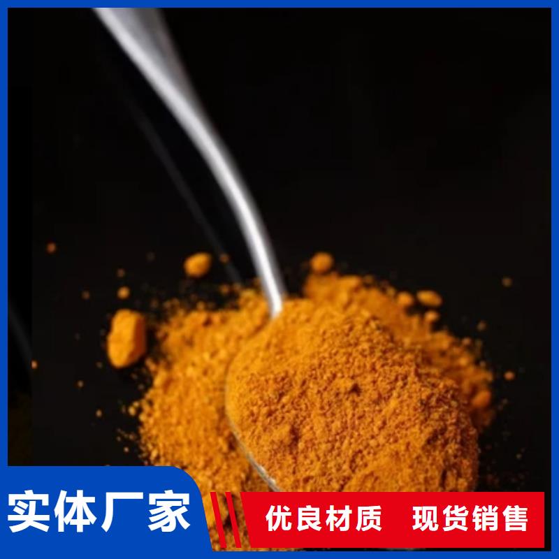 聚铝货源充足
