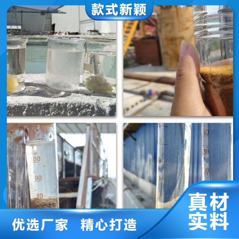聚合氯化铝液体厂家报价