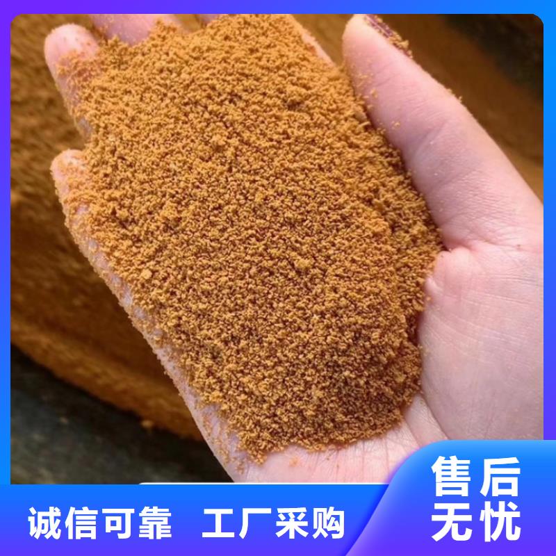 液体PAC厂家现货
