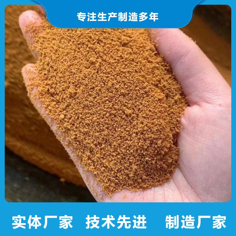 PAC沉淀剂现货报价
